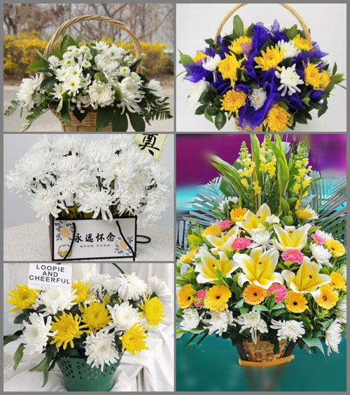 江苏南京秦淮区光华路街道银龙花园社区白事提篮配送